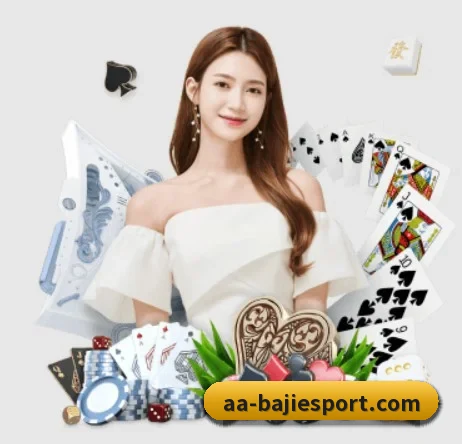 八戒足球体育 APP 界面 - BAJIESPORTS