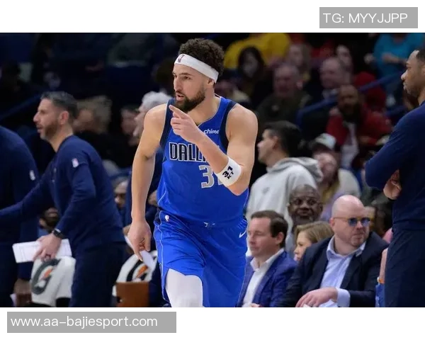 冷知识揭秘：独行侠四位球员的双胞胎兄弟姐妹关系分析