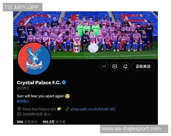 斯洛特谈英超失利与水晶宫绝杀称联赛杯阵容尚未确定